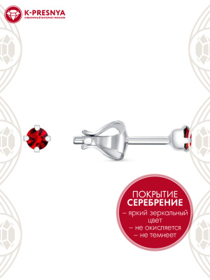 Серьги бижутерия, покрытие - серебрение, вставка - стекло ювелирное preciosa