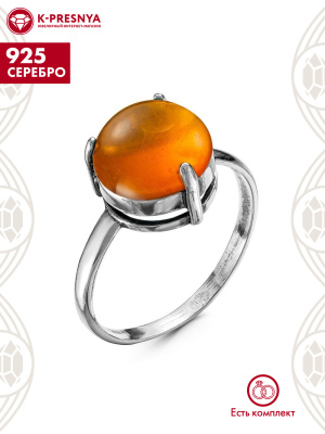 Кольцо серебро 925 пробы, покрытие - оксидирование, вставка - искусственный янтарь