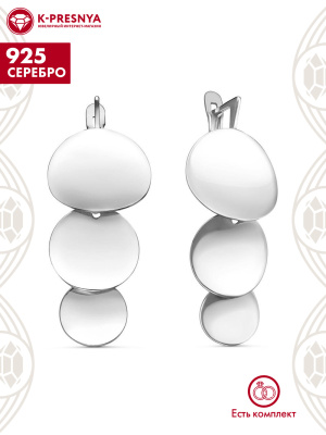Серьги серебро 925 пробы, покрытие - платинирование, без вставок