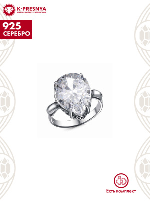 Кольцо серебро 925 пробы, покрытие - оксидирование, вставка - фианит (недрагоценный камень)