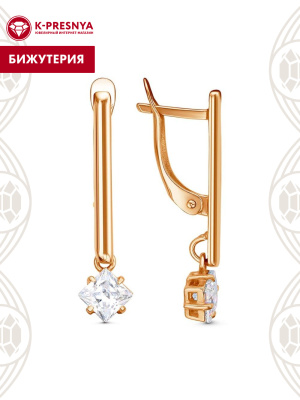 Серьги бижутерия, покрытие - золочение, вставка - фианит (недрагоценный камень)