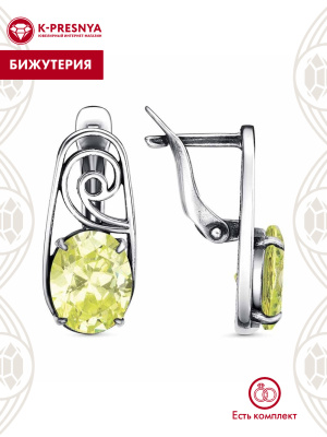 Серьги бижутерия, покрытие - серебрение с оксидированием, вставка - фианит (недрагоценный камень)