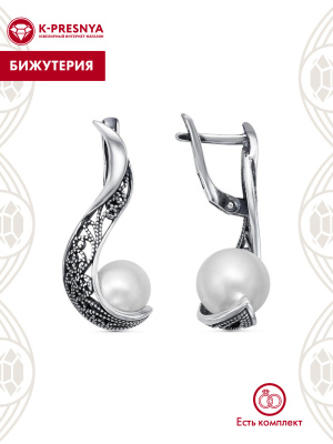 Серьги бижутерия, покрытие - серебрение с оксидированием, вставка - имитация жемчуга