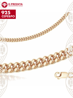 Цепь серебро 925 пробы, покрытие - золочение, без вставок