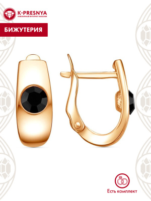 Серьги бижутерия, покрытие - золочение, вставка - стекло ювелирное preciosa