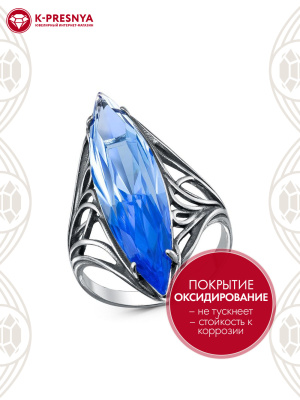 Кольцо серебро 925 пробы, покрытие - оксидирование, вставка - стекло ювелирное собственной огранки