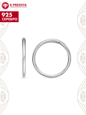 Серьги серебро 925 пробы, без покрытия, без вставок