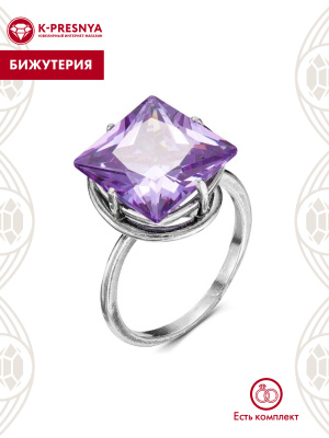 Кольцо бижутерия, покрытие - серебрение с оксидированием, вставка - фианит (недрагоценный камень)