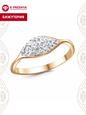 Кольцо бижутерия, покрытие - золочение, вставка - стекло ювелирное preciosa