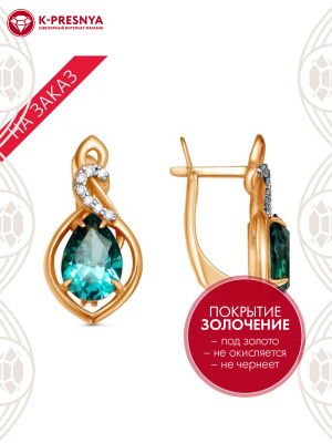 Серьги серебро 925 пробы, покрытие - золочение, выборочное родирование