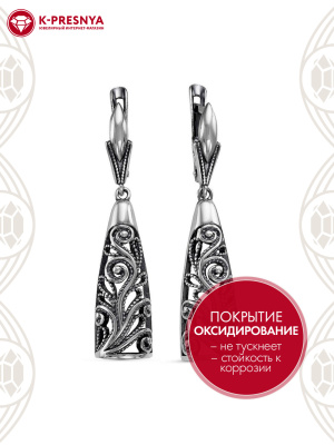 Серьги серебро 925 пробы, покрытие - оксидирование, без вставок