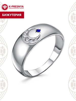 Кольцо бижутерия, покрытие - платинирование, вставка - стекло ювелирное preciosa