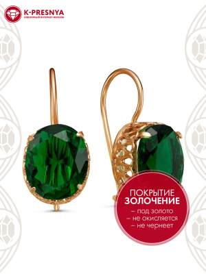 Серьги бижутерия, покрытие - золочение, вставка - стекло ювелирное