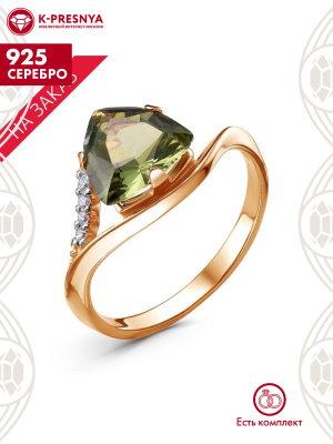 Кольцо серебро 925 пробы, покрытие - золочение, выборочное родирование