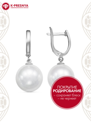 Серьги серебро 925 пробы, покрытие - родирование, вставка - имитация жемчуга