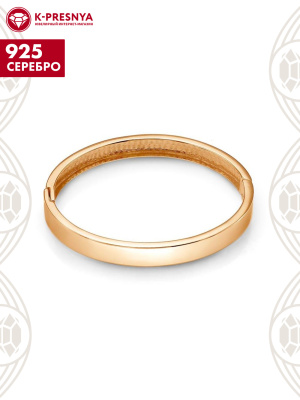 Браслет серебро 925 пробы, покрытие - золочение, без вставок