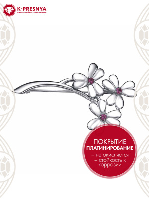 Брошь серебро 925 пробы, покрытие - платинирование, вставка - синтетический корунд