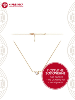 Колье бижутерия, покрытие - золочение, вставка - культивированный жемчуг, фианит (недрагоценный камень), стекло ювелирное