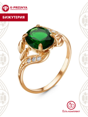 Кольцо бижутерия, покрытие - золочение, вставка - стекло ювелирное, стекло ювелирное preciosa