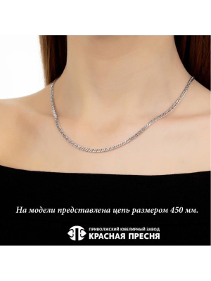 ЦЕПЬ РДГ6Д (400)