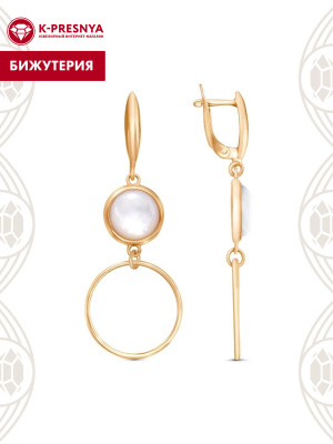 Серьги бижутерия, покрытие - золочение, вставка - перламутр