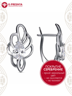 Серьги бижутерия, покрытие - серебрение с оксидированием, вставка - фианит (недрагоценный камень)