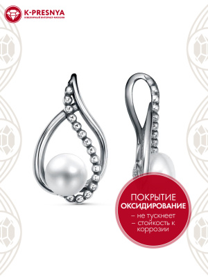 Подвеска серебро 925 пробы, покрытие - оксидирование, вставка - культивированный жемчуг