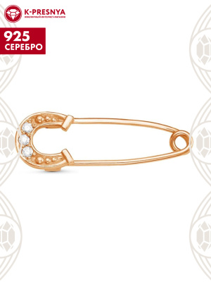 Брошь серебро 925 пробы, покрытие - золочение, вставка - фианит (недрагоценный камень)