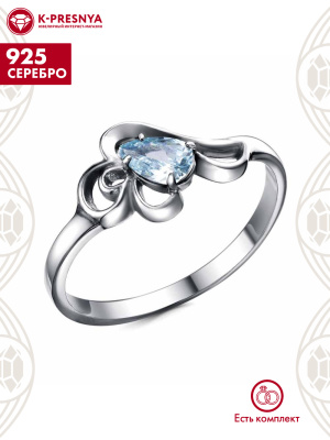 Кольцо серебро 925 пробы, покрытие - оксидирование, вставка - фианит (недрагоценный камень)