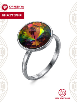 Кольцо бижутерия, покрытие - серебрение с оксидированием, вставка - стекло ювелирное preciosa