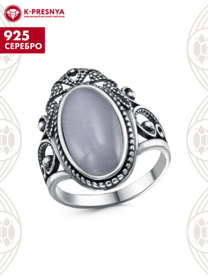 Кольцо серебро 925 пробы, покрытие - оксидирование, вставка - искусственный кошачий глаз