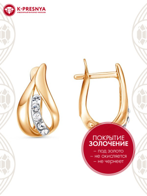 Серьги бижутерия, покрытие - золочение, выборочное родирование, вставка - стекло ювелирное preciosa
