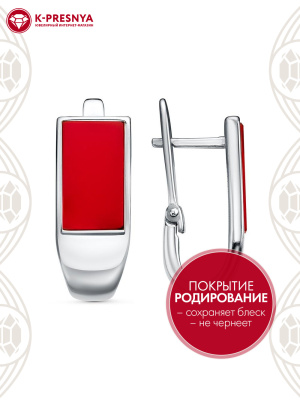 Серьги серебро 925 пробы, покрытие - родирование, вставка - искусственный коралл