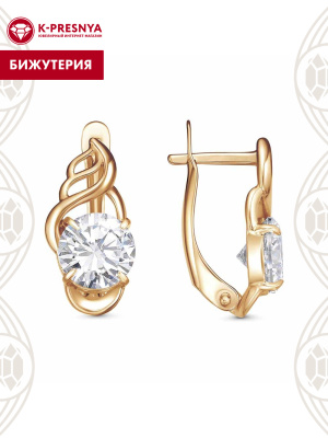 Серьги бижутерия, покрытие - золочение, вставка - фианит (недрагоценный камень)