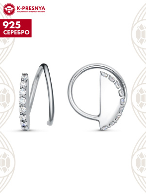Серьга серебро 925 пробы, покрытие - родирование, вставка - фианит (недрагоценный камень) Серьга серебро 925 пробы, покрытие - родирование, вставка - фианит (недрагоценный камень)