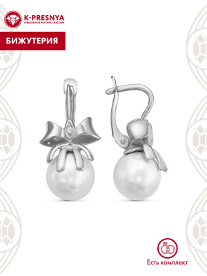 Серьги бижутерия, покрытие - серебрение с оксидированием, вставка - имитация жемчуга, стекло ювелирное preciosa