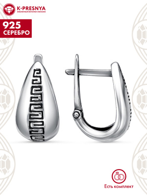 Серьги серебро 925 пробы, покрытие - оксидирование, без вставок