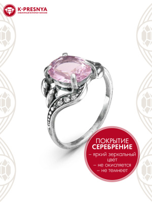 Кольцо бижутерия, покрытие - серебрение с оксидированием, вставка - стекло ювелирное, стекло ювелирное preciosa