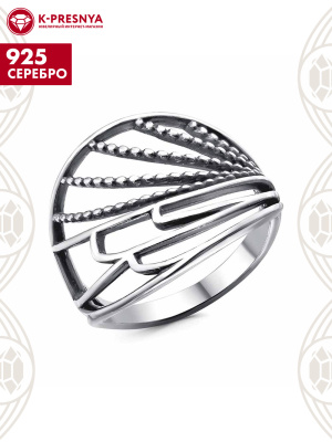 Кольцо серебро 925 пробы, покрытие - оксидирование, без вставок