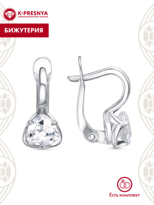 Серьги бижутерия, покрытие - серебрение, вставка - фианит (недрагоценный камень)