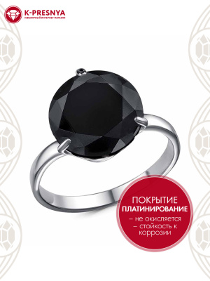 Кольцо серебро 925 пробы, покрытие - платинирование, вставка - фианит (недрагоценный камень)