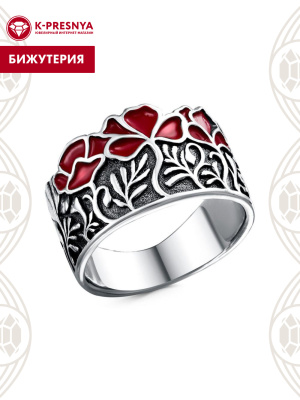 Кольцо бижутерия, покрытие - серебрение с оксидированием, отделка - эмаль, без вставок