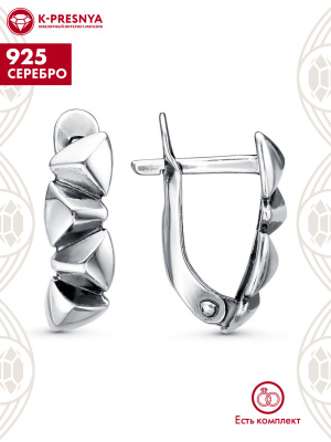 Серьги серебро 925 пробы, покрытие - оксидирование, без вставок