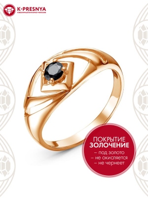 Кольцо серебро 925 пробы, покрытие - золочение, вставка - фианит (недрагоценный камень)