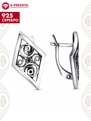 Серьги серебро 925 пробы, покрытие - оксидирование, без вставок