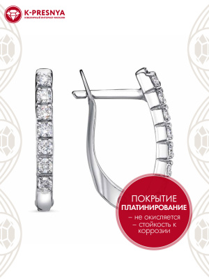 Серьги бижутерия, покрытие - платинирование, вставка - фианит (недрагоценный камень)