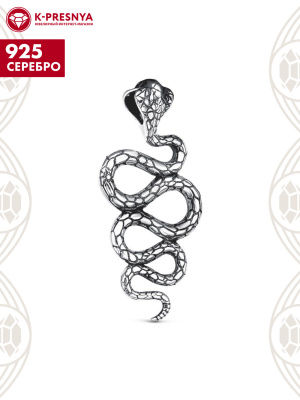 Подвеска серебро 925 пробы, покрытие - оксидирование, без вставок