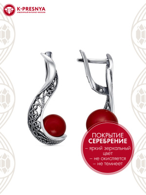 Серьги бижутерия, покрытие - серебрение с оксидированием, вставка - имитация жемчуга