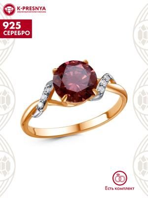 Кольцо серебро 925 пробы, покрытие - золочение, выборочное родирование, вставка - фианит (недрагоценный камень)