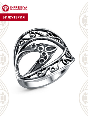 Кольцо бижутерия, покрытие - серебрение с оксидированием, без вставок